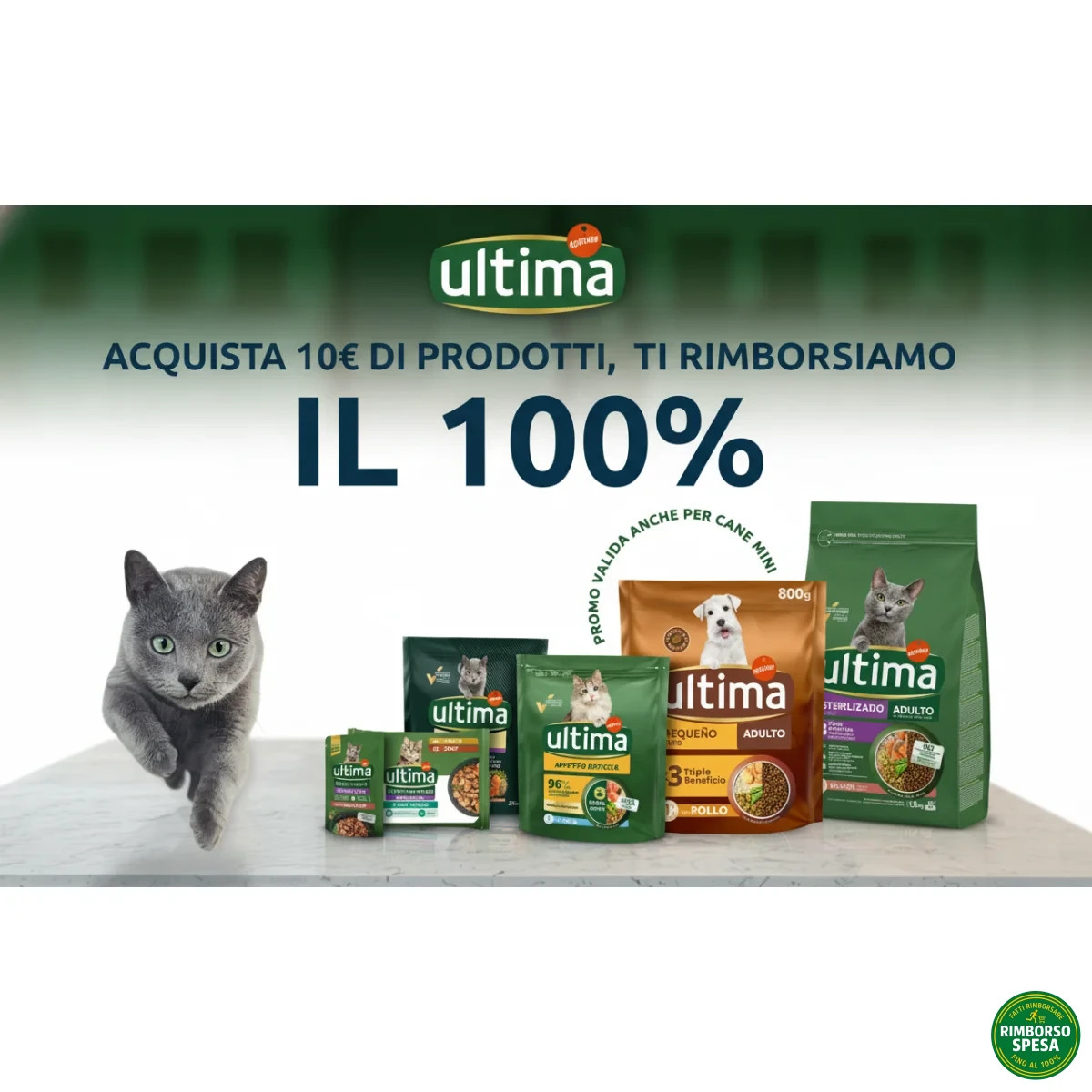 Ultima
